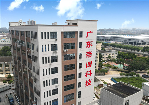 走进彩神8888_彩神8888简介