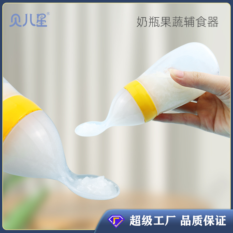 彩神8888硅胶深析：硅胶制品厂的出路在哪里？