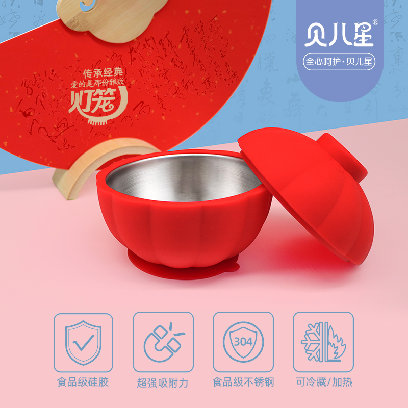 彩神8888硅胶深析：硅胶制品厂的出路在哪里？