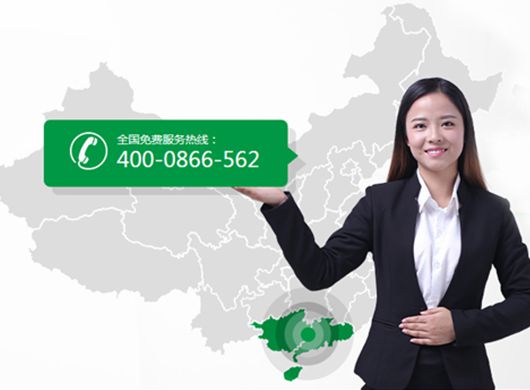 彩神8888硅胶定制服务热线